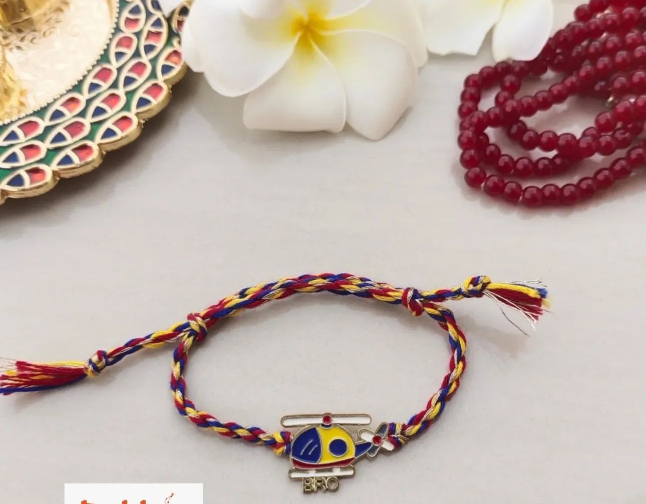 Helicopter Bro Rakhi Limited Edition
